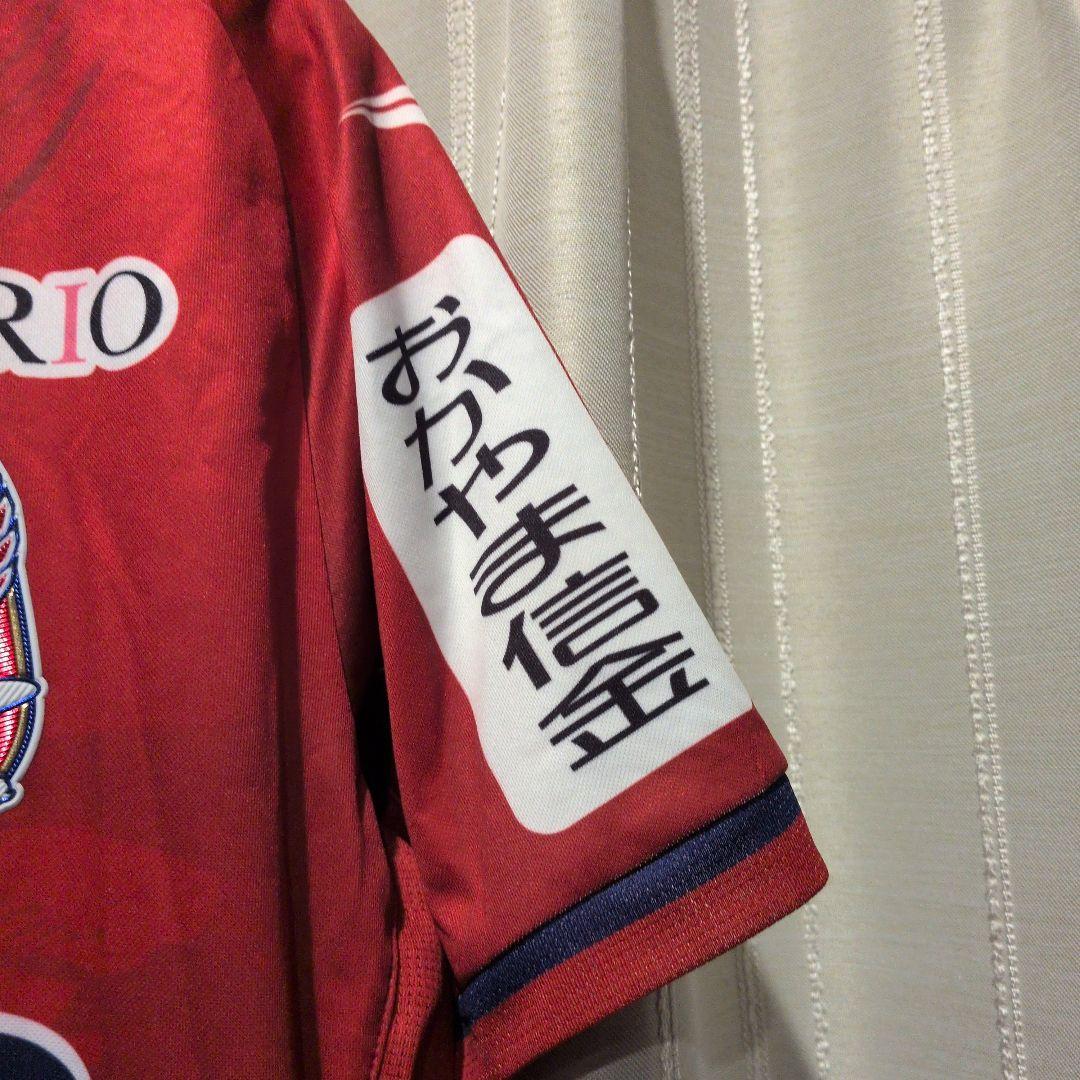 PENALTY ファジアーノ岡山 ユニフォーム