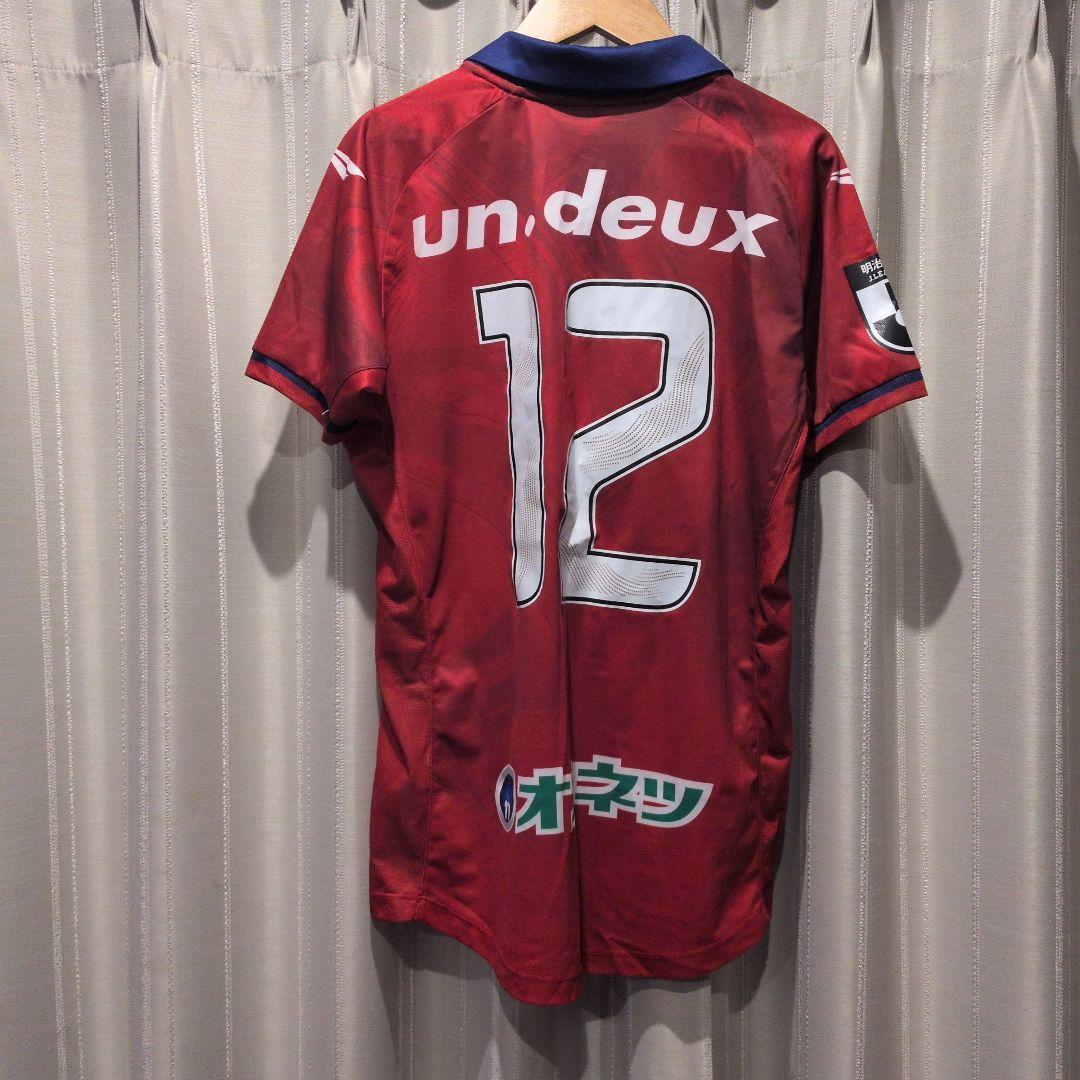 PENALTY ファジアーノ岡山 ユニフォーム