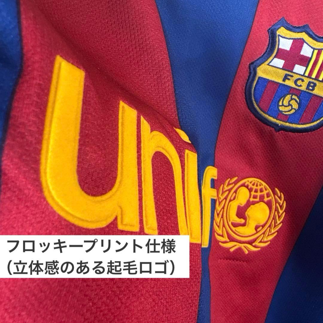 NIKE バルセロナ プジョル ユニフォーム L フロッキー 赤青