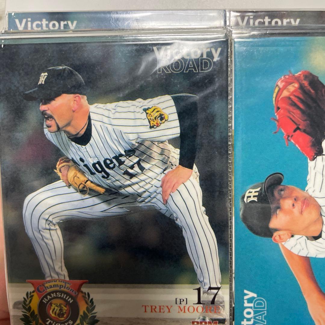 阪神タイガース 2003年優勝記念カード　2000年プロ野球チップスケース付き