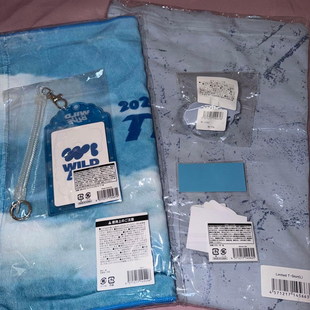 WILDBLUE グッズ セット