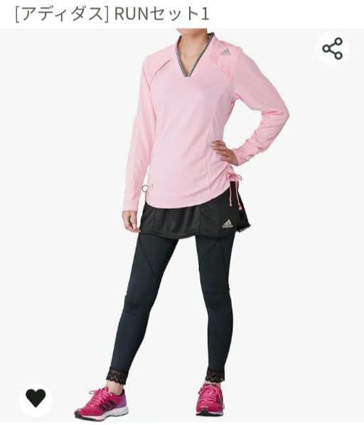 新品タグ付 ３点セット アディダスadidas ランニング RUN 初心者