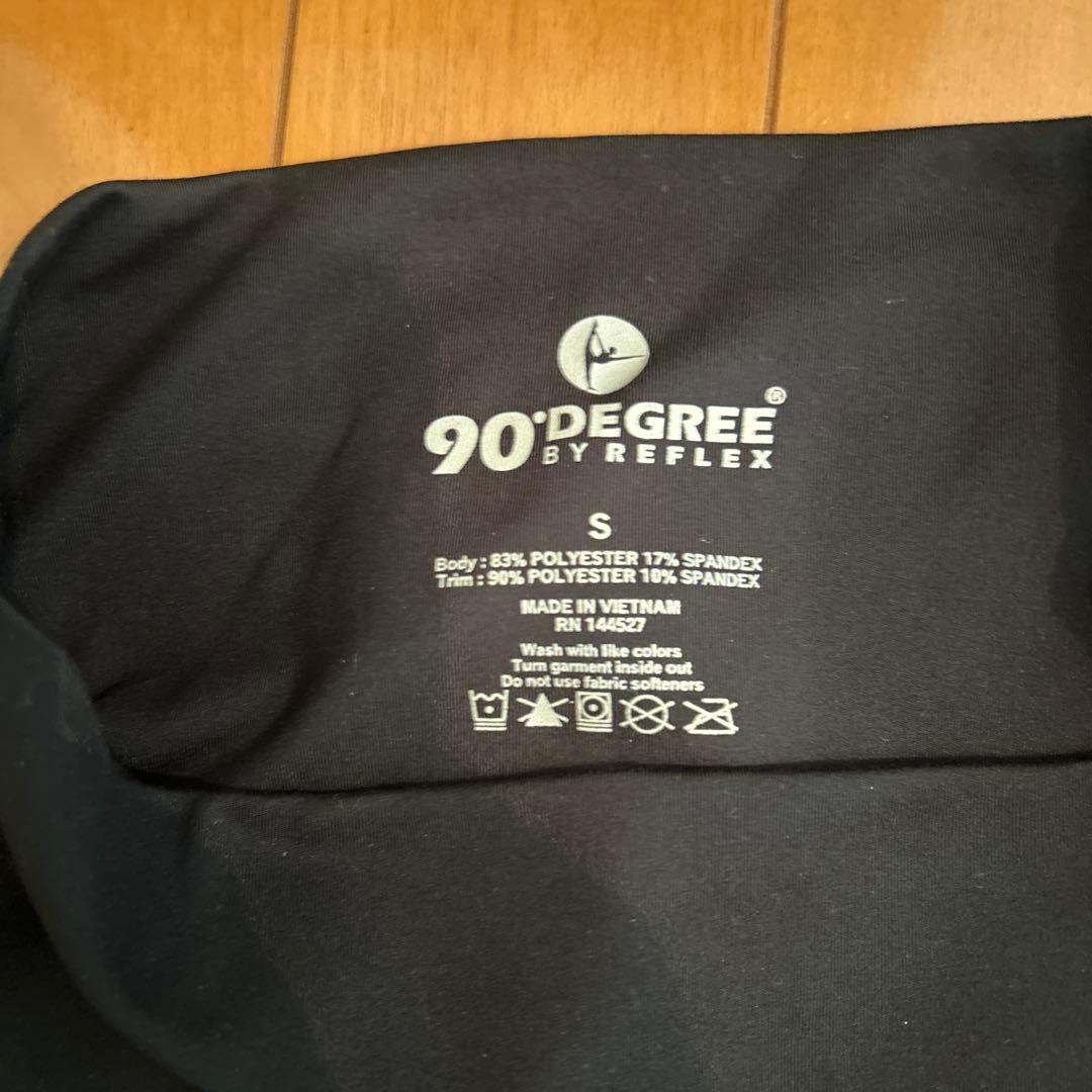 ジャザサイズレギンス、￼ブラセットアップSサイズ