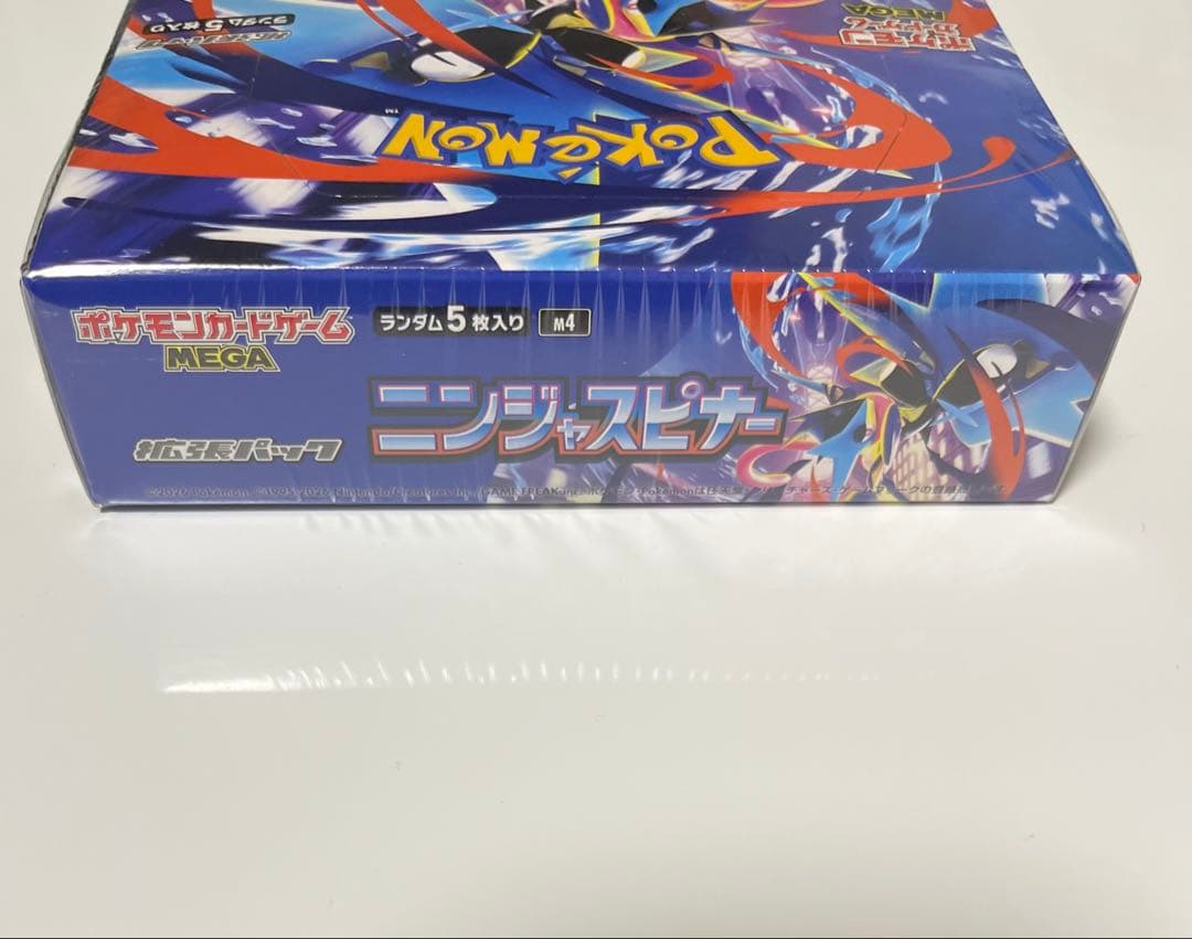 ニンジャスピナー　シュリンク付き　新品未開封1BOX ポケモンカード