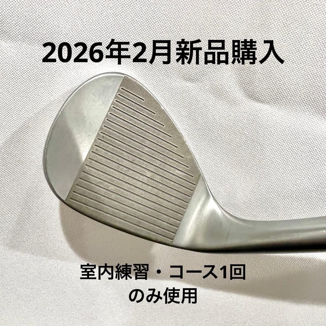 テーラーメイドMG4 58°ミルド グラインド　モーダス 105 ウェッジ