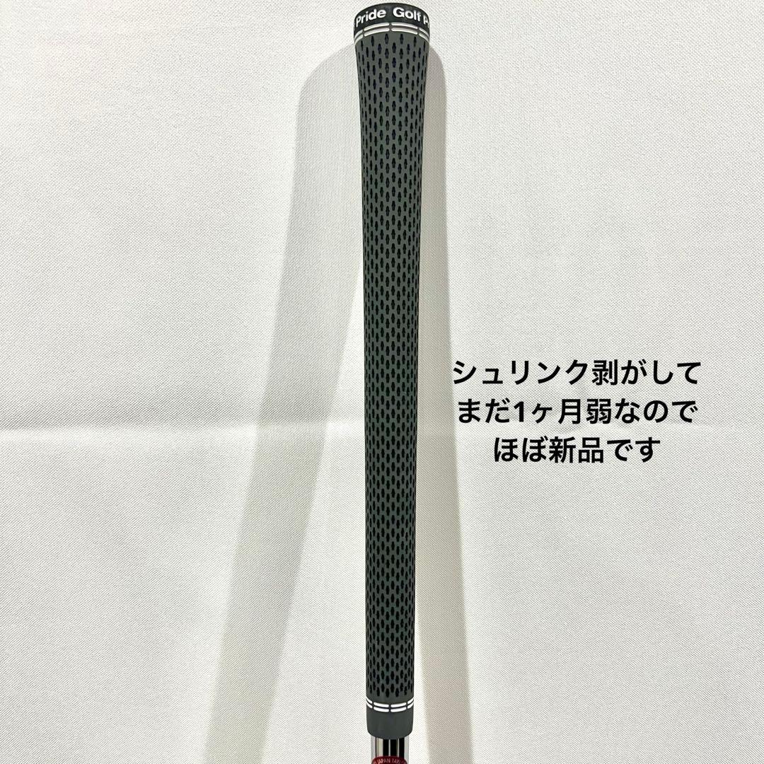 テーラーメイドMG4 58°ミルド グラインド　モーダス 105 ウェッジ