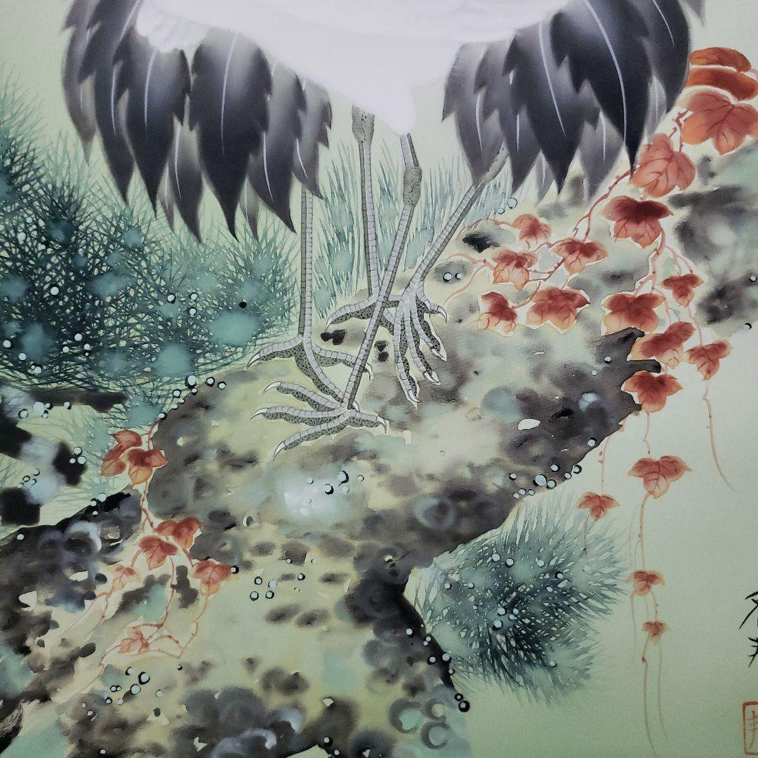 蔵出し特価　松田香邦画伯　日本画 185×60cm　絹本　桐箱箱書き有ります