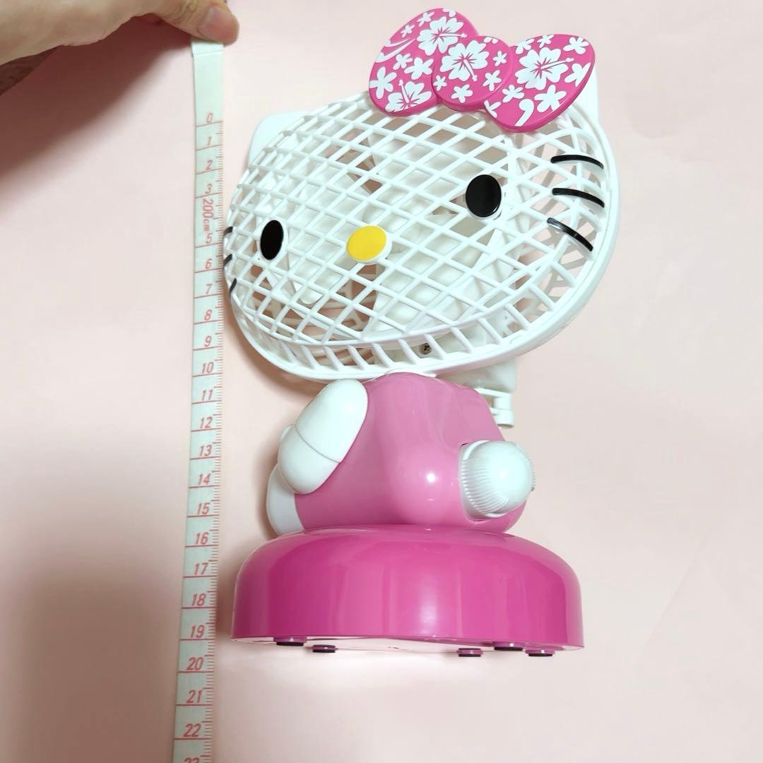 ハローキティハイビスカスアクション扇風機　レア　ピンク