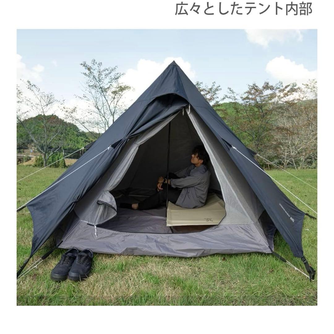 人気・極美品 DOD ワンポールテント S T3-44-BK ブラック
