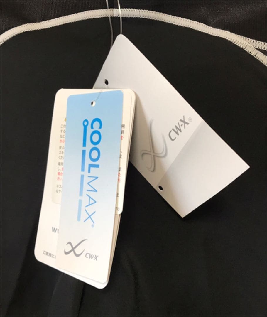 CW-X メンズ スポーツタイツ S