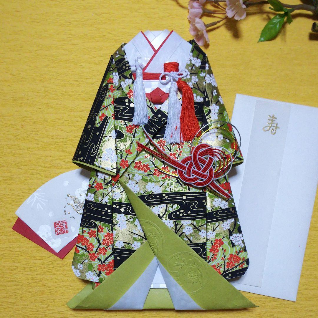 【確認用】着物のお祝い袋◇友禅和紙◇婚礼