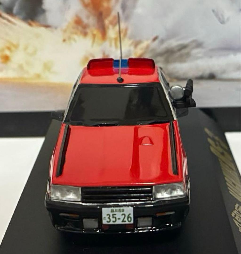 西部警察　日産スカイライン　ミニカー