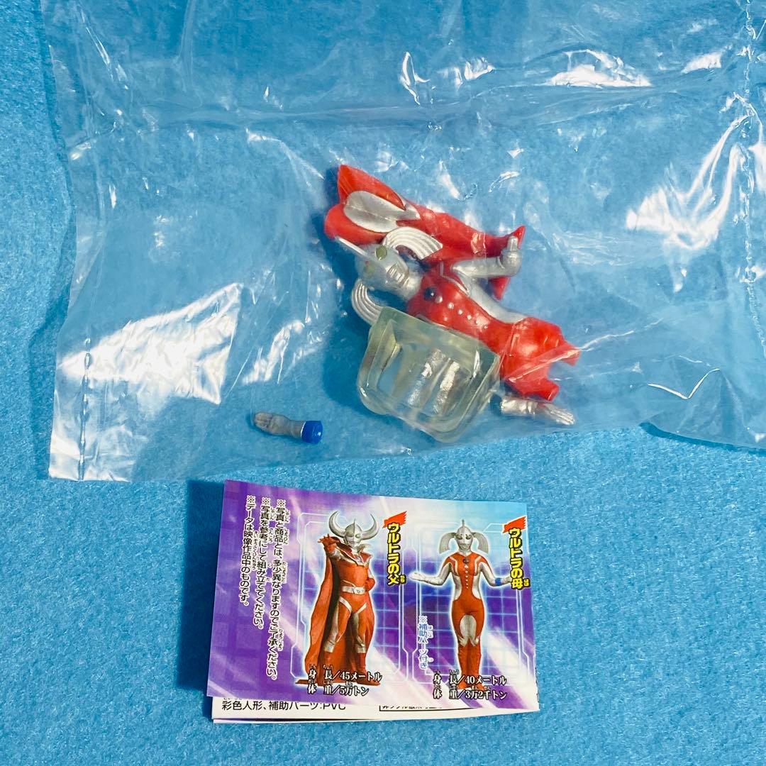 BANDAI HG ウルトラマンメビウス ～輝きを継ぐ者編～ 全7種セット