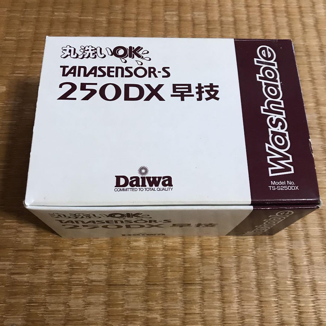 Daiwa タナセンサーS 250DX早技