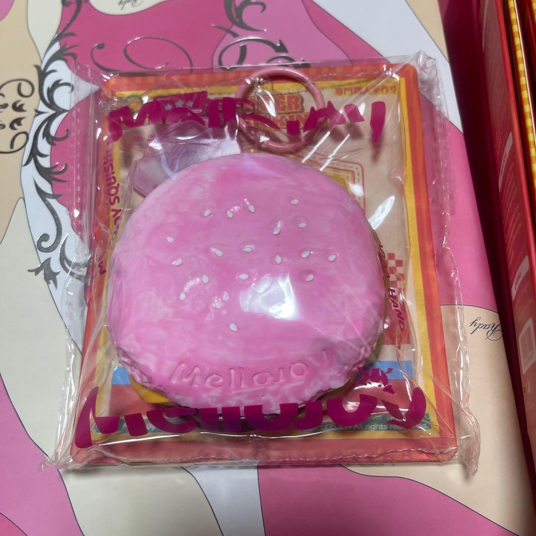 mellojoy キングオブバーガー　6点セット　メロジョイ