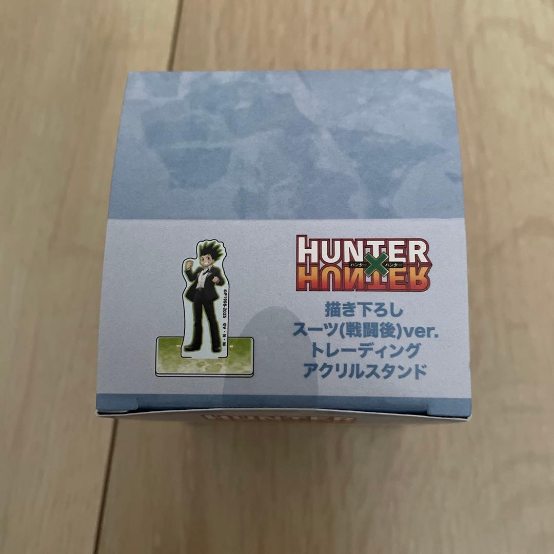 HUNTER × HUNTER スーツVer. トレーディングアクリルスタンド