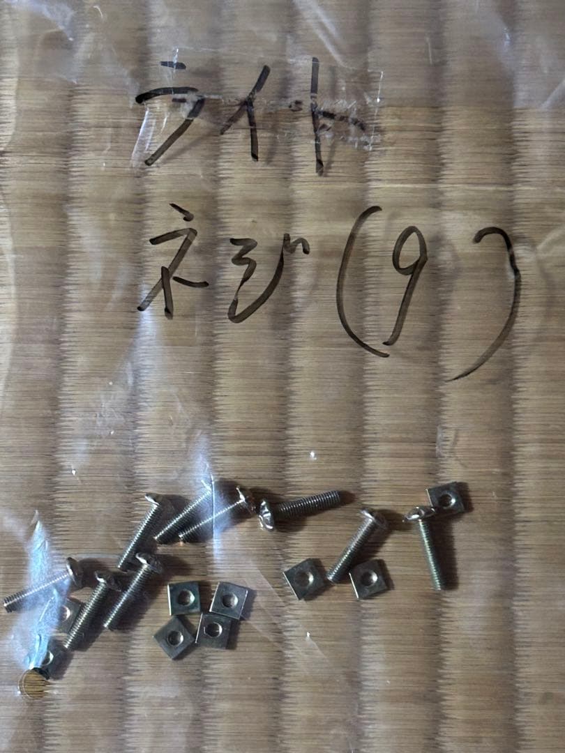 後藤照明 レトロ ペンダントライト 3灯 ガラスシェード