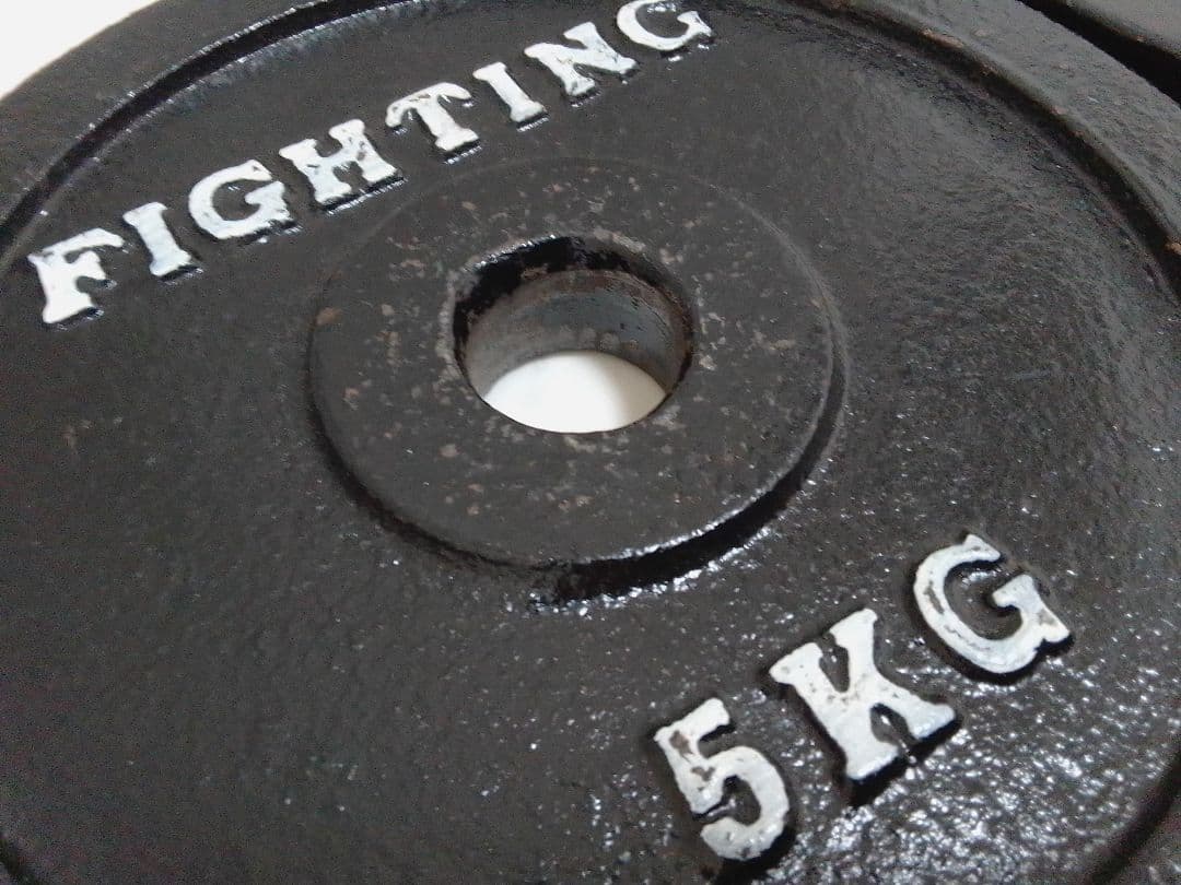 ユ*オ様 ファイティングロード ダンベル 5kg×4枚 合計20kg 28mm