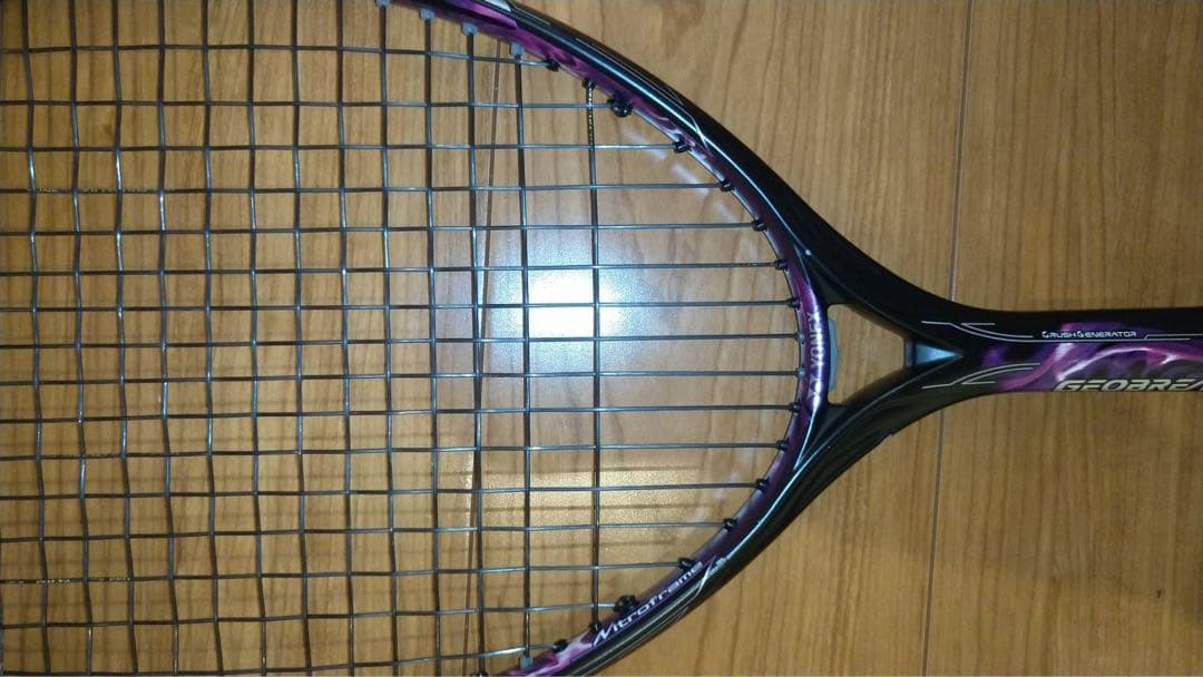 値下げ交渉可YONEX ジオブレイク80G GEOBREAK80G ヨネックス