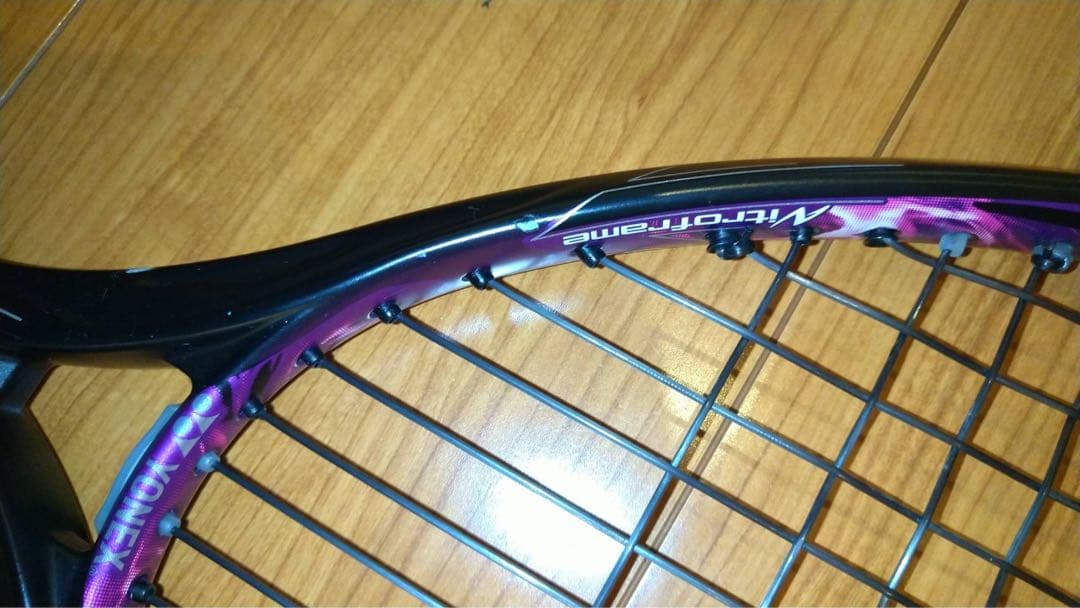 値下げ交渉可YONEX ジオブレイク80G GEOBREAK80G ヨネックス