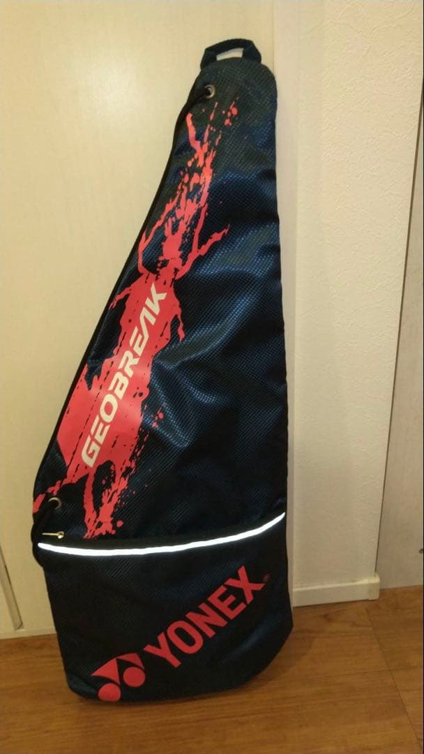 値下げ交渉可YONEX ジオブレイク80G GEOBREAK80G ヨネックス