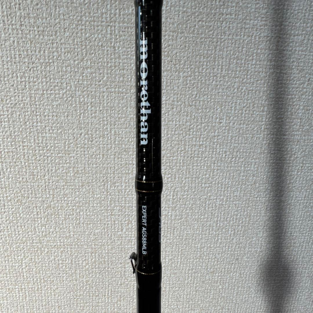 モアザンEX AGS88MLB