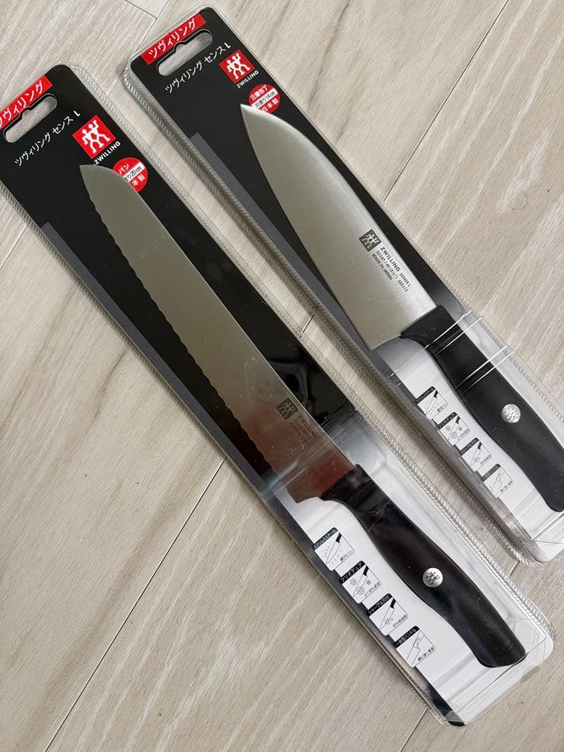 ZWILLING 包丁セット 三徳包丁 ブレッドナイフ