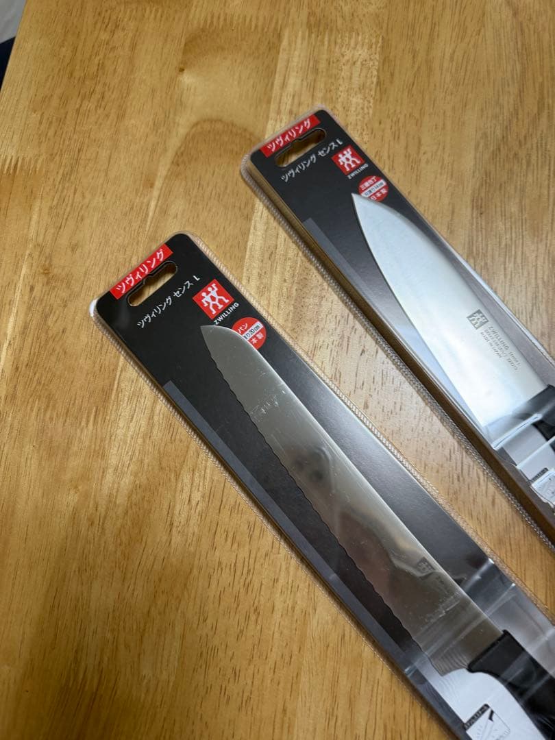 ZWILLING 包丁セット 三徳包丁 ブレッドナイフ