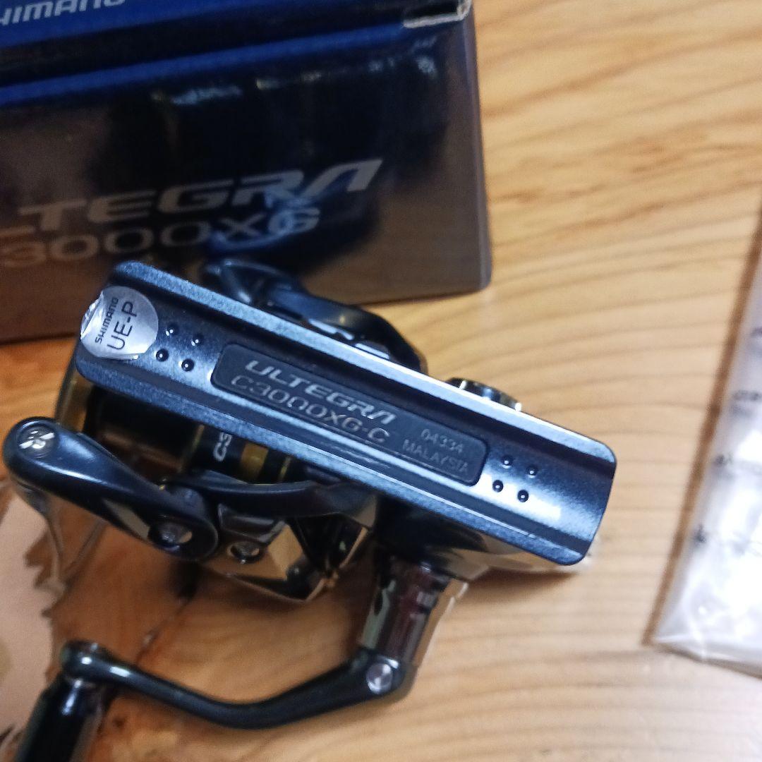 シマノ　21アルテグラ C3000XG