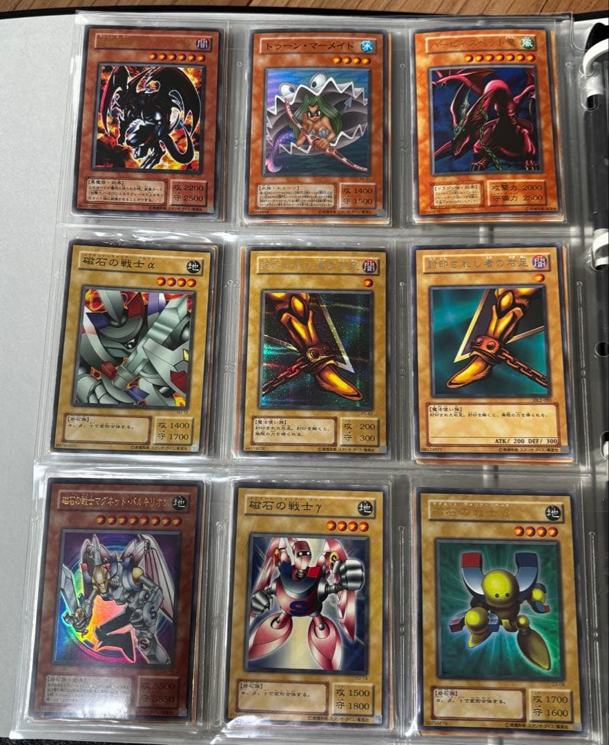 遊戯王　デュエルモンスターズ 初期カードセット