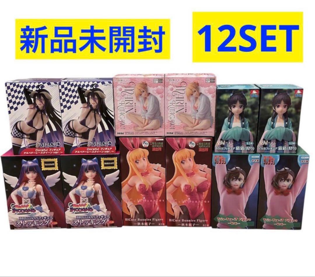 最新プライズフィギュア-秋本麗子 ストッキング モモ アルベド 喜多川海夢 猫猫