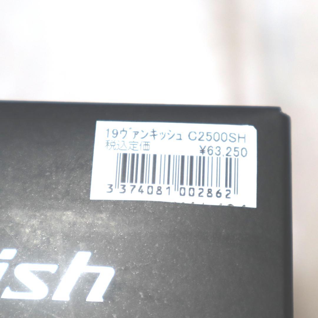 元箱 シマノ 19　vanquish ヴァンキッシュ C2500SHG