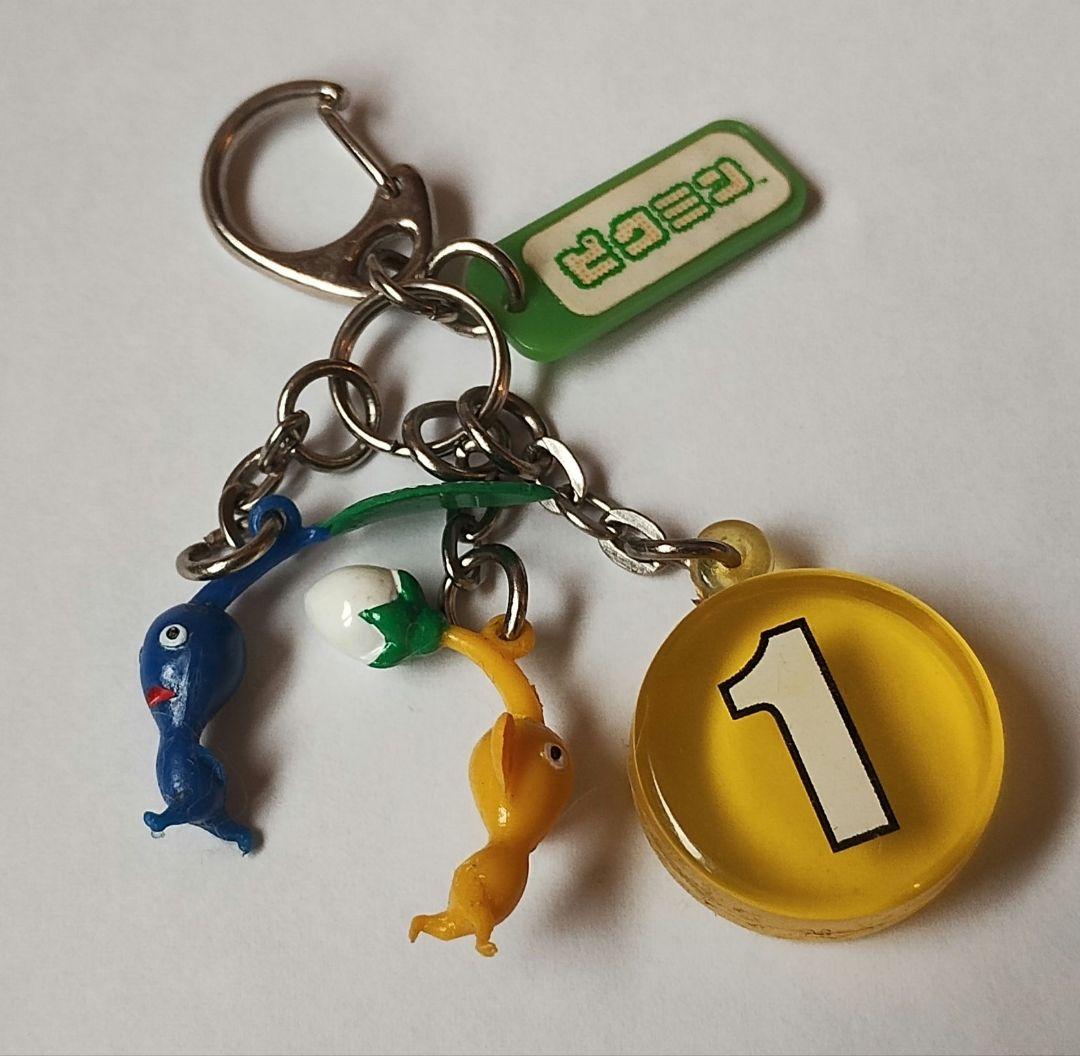 ピクミンPikmin　いちぶんのいちキーホルダー 4個セット