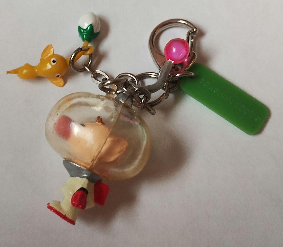 ピクミンPikmin　いちぶんのいちキーホルダー 4個セット