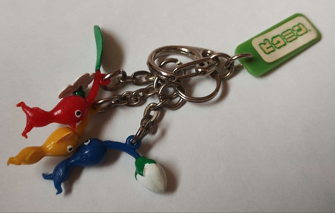 ピクミンPikmin　いちぶんのいちキーホルダー 4個セット