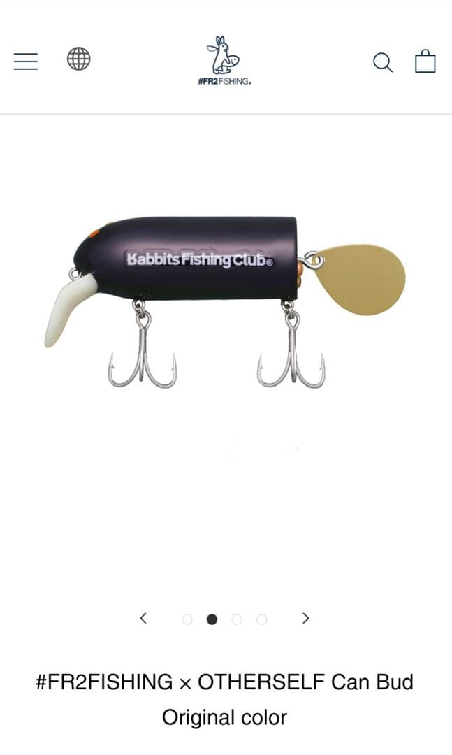 #FR2FISHING × OTHERSELF Can Bud
