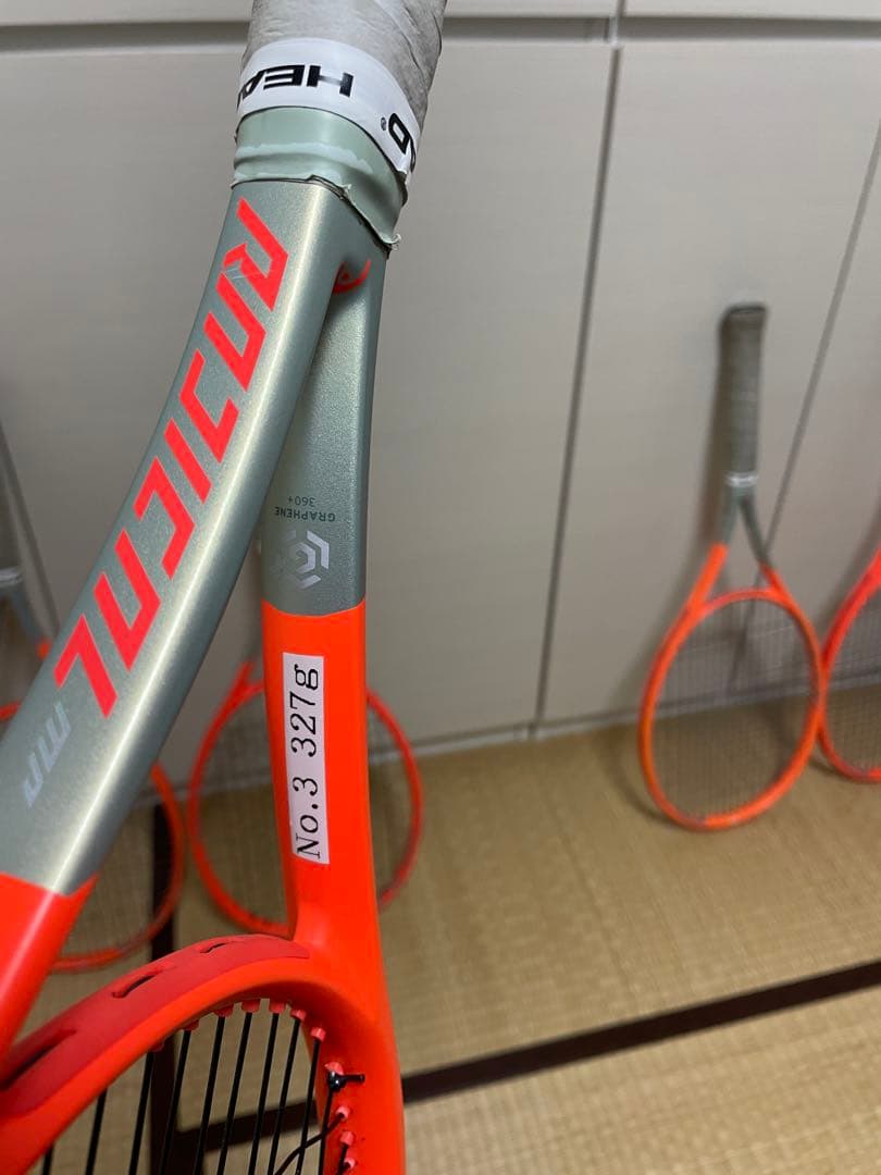 HEAD RADICAL MP 5本セット G2 ヘッド ラジカルMP