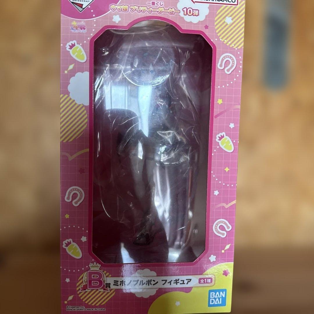 新品未開封　ウマ娘　一番くじ　B賞　フィギュア　ミホノブルボン