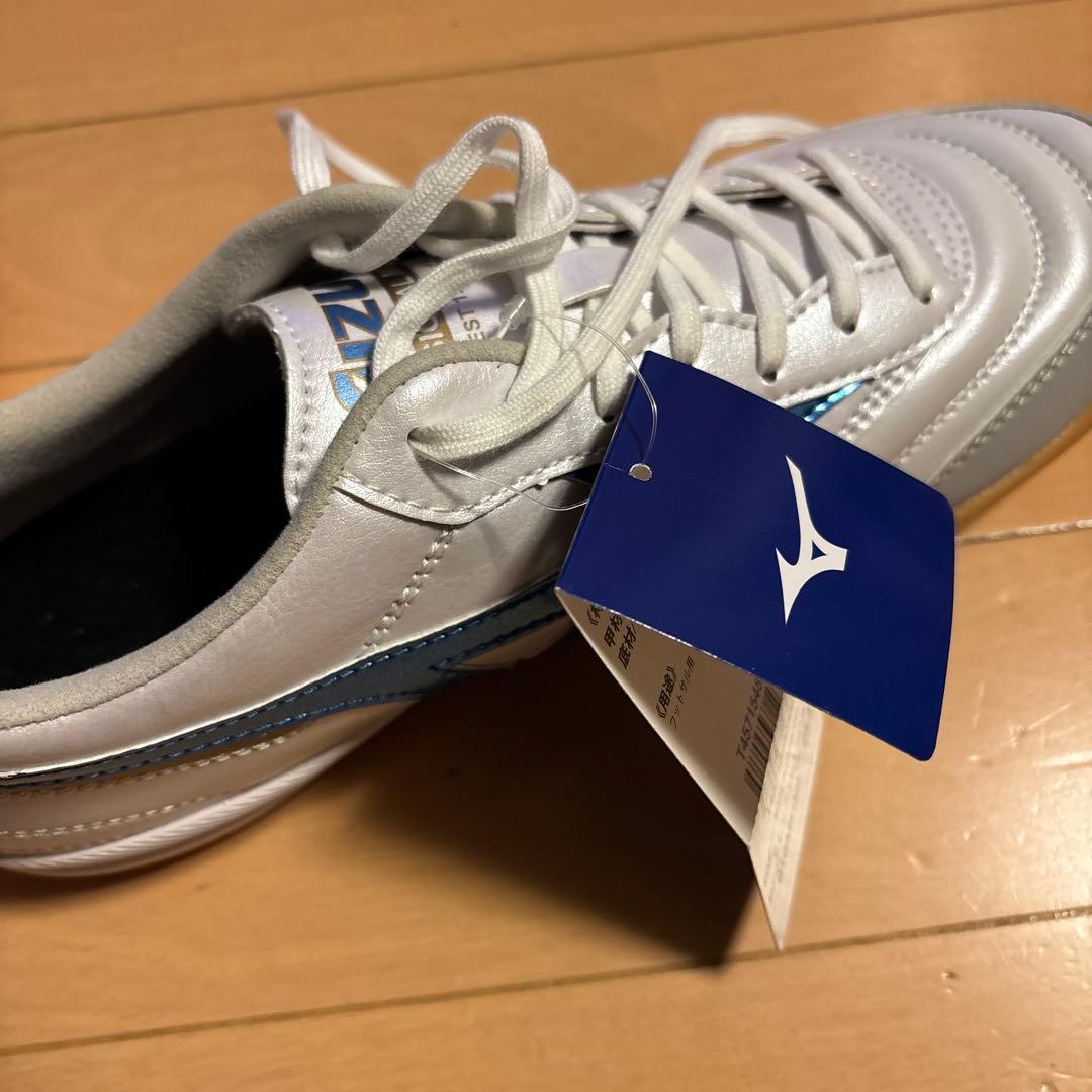 MIZUNO モレリアIN 25.5cm　新品未使用