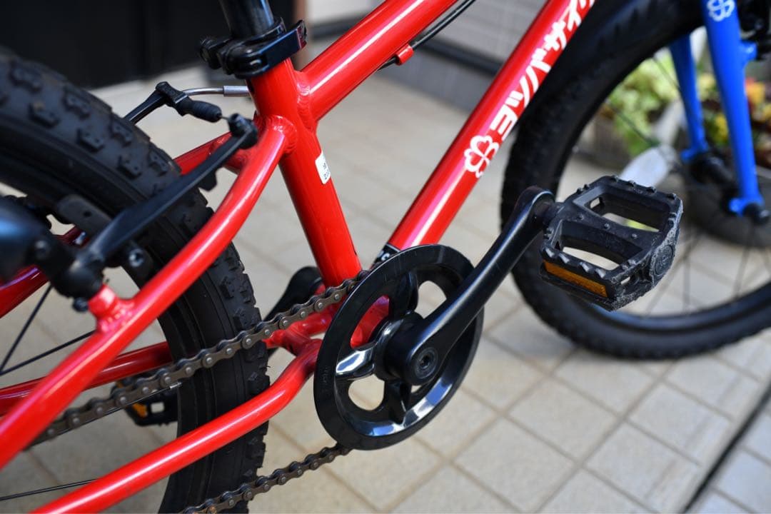 ヨツバサイクル20インチ　直取引希望