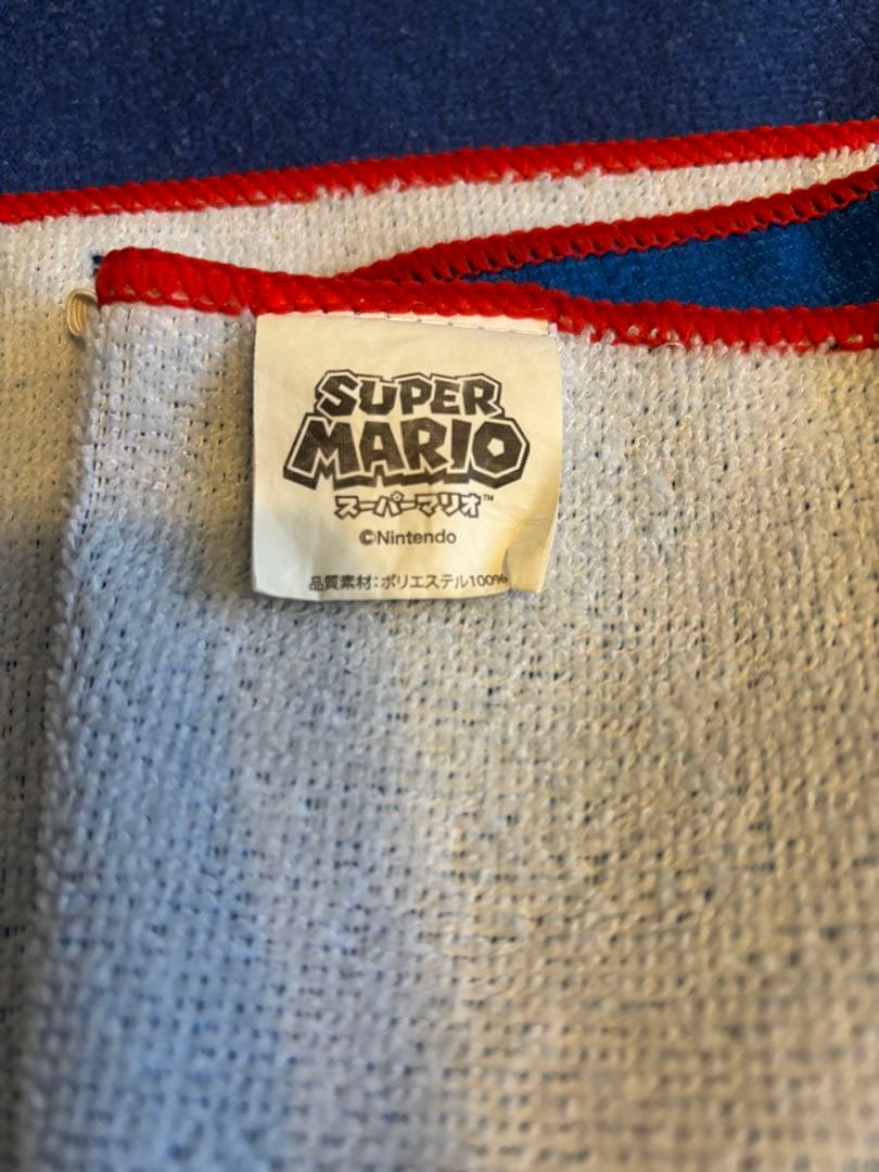 スーパーマリオ マリオ&ルイージ フード付きコスチューム