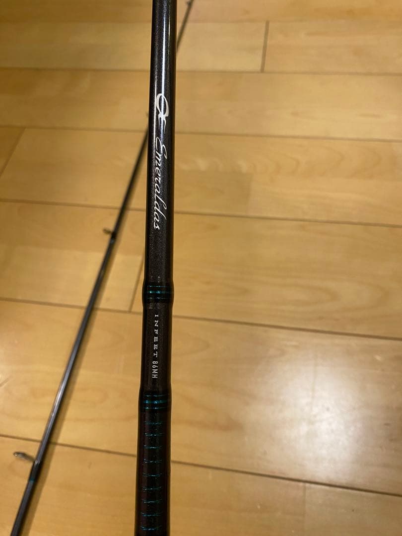 最終価格　ダイワ　エメラルダス　インフィート86MH