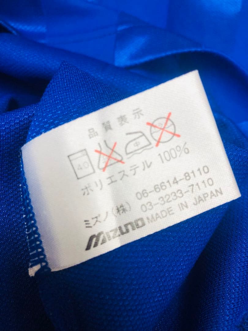 日産　ユニフォーム　マリノス　練習着　Lサイズ