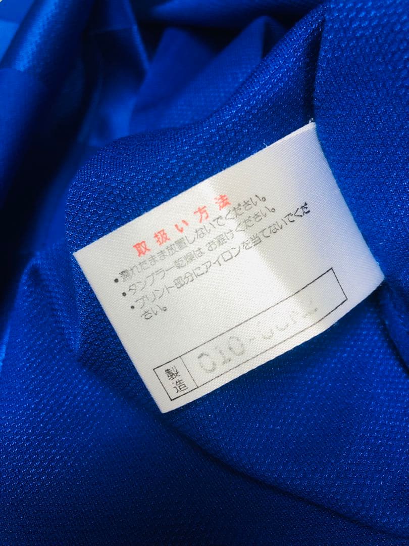 日産　ユニフォーム　マリノス　練習着　Lサイズ