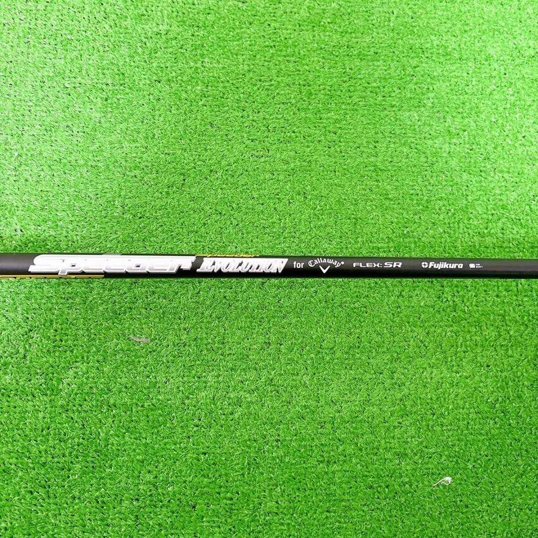 Callaway EPIC FORGED STAR アイアン　8本　SR