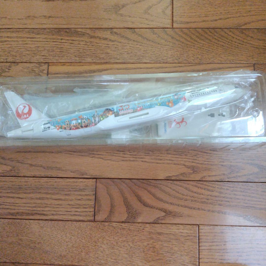 メ*6様 JAL ハピネスエクスプレス Boeing 777-200 1:200