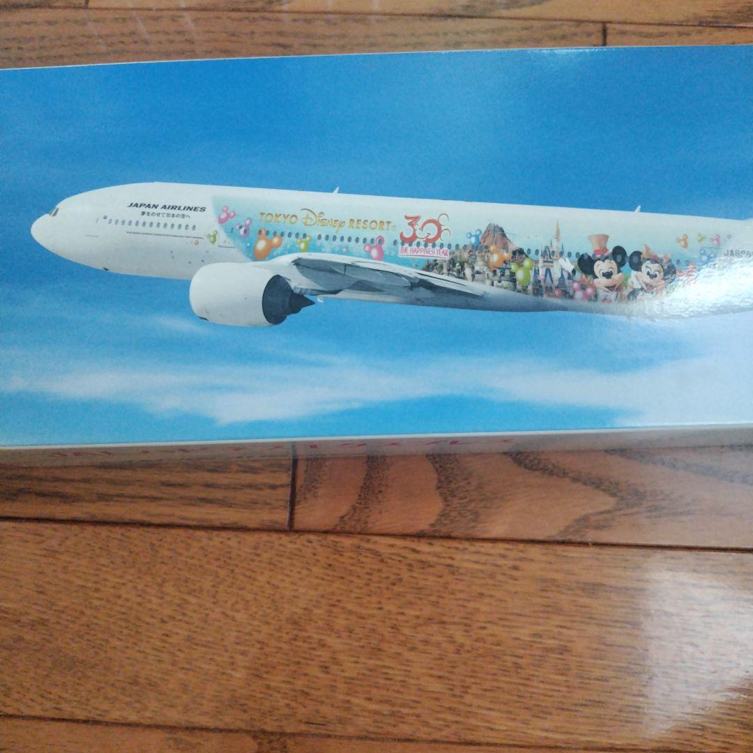 メ*6様 JAL ハピネスエクスプレス Boeing 777-200 1:200