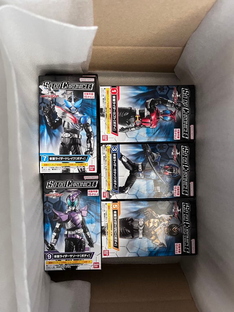 SO-DO CHRONICLE 仮面ライダーカブト コンプリートセット