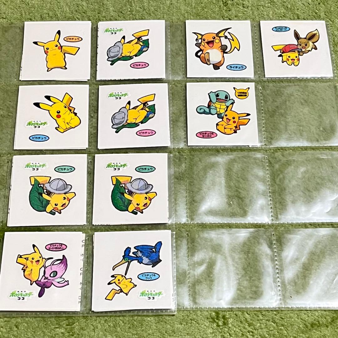 ポケモンパン　デコキャラシール　ピカチュウ　劇場公開記念　発売記念　シール