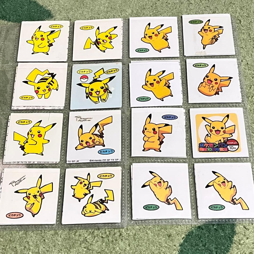 ポケモンパン　デコキャラシール　ピカチュウ　劇場公開記念　発売記念　シール